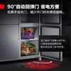 DEMASHI four-six-door freezer commercial display cabinet refrigerated vertical freezing and fresh-keeping cabinet kitchen stainless steel refrigerator large-capacity tall freezer commercial large-capacity large freezer dual temperature engineering six-door丨1312L refrigerated BCD-1300A-1D