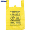Hasdick portable thickened medical garbage bags 100 pieces/pack 42*48cm yellow vest-style plastic bag clinic waste garbage bag HKY-86