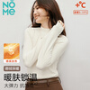 NOME Half Turtle Collar German Velvet Bottoming Shirt Women's New Thermal Underwear Plus Velvet Heating Top Autumn and Winter White L
