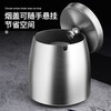 Yunsui ashtray with lid stainless steel windproof and fly ash creative home restaurant hotel bar office cigarette cup ashtray thickened large ashtray with lid and smoke column