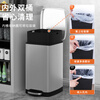 KUK stainless steel trash can large foot pedal with lid kitchen living room bathroom home hotel commercial 20L sand steel silver