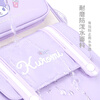 Hello Kitty primary school bag girls large capacity new Kuromi waterproof backpack for children in grades 1, 3, 5 and 6 Melody Pink Small (DB96667)