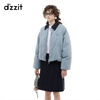DZZIT high-looking down hot-selling replenishment Disu winter corduroy contrast denim jacket for women blue XS