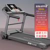 Heisman (healthmate) treadmill for home use, special walking machine for weight loss, intelligent silent shock-absorbing foldable indoor small fitness equipment, upgraded model/10 speed adjustment/Bluetooth music APP