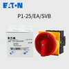 Yuechangsheng load isolation switch P1-25 P1-32 T0-2-1 P3-63-100/EA/SVB P1-32/EA/SVB32A