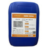 Zhenming Zhijie cooling single section/composite cooler fin cleaning agent ZZLQ-01 25L/barrel