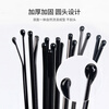 UPLUS black one-word clip straight clip 180 small black clip invisible hairpin bangs broken hair clip