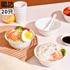 Xingfang disposable bowl rice bowl picnic bowl food grade soup bowl tableware 350ml 20 pieces