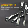 Great Wall Double Plum Wrench Double-headed Plum Blossom Wrench Industrial Grade Quick Wrench Auto Repair Tool 17*19mm 311127