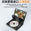 Hanguang's new mobile DVD player portable small home VCD player children's CD all-in-one 12-inch high-definition DVD version +64GU disk