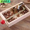 Nut opener, walnut, macadamia nut opener, shell opener, clamp, fresh nut tool, Hawaiian nut opener, adjustable size