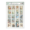 Journey to the West series of stamps 1-5 sets package packaging and rating, a total of 20 pieces