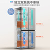 Rongsheng 501pro cross door four-door IDP active sterilization dual cycle dual system household refrigerator first-class energy efficiency air-cooled frost-free dual frequency trade-in national subsidy IDP dual purification dual cycle BCD-501WD3FPZ gray