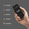 HOTOHOTO intelligent real-time laser distance meter APP controllable intelligent drawing infrared measuring room instrument 50m