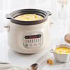 SUPOR electric stew pot, electric stew pot, electric casserole, soup pot, stew pot, bird's nest stew pot, porridge pot, electric cooking pot, baby food supplement pot, purple pottery DG30YC816 multi-function pot