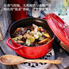 Staub enamel pot cast iron pot soup stew pot pot ceramic bowl home kitchen multi-functional pot set 24cm cherry red + four-color ceramic cup 10cm