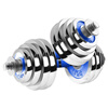 Chengyue Electroplated Dumbbell Barbell 15kg Men's and Women's Sports and Fitness Equipment Adjustable and Detachable Combination Set CY-066