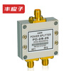 Fengyingzi SMA power splitter divided into two SMA-K female RF signal distributor combiner 2-8G 1 set FYZ-SMA/K