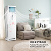 Shenhua (SHENHUA) 3 HP large air conditioner subsidy vertical cabinet floor-standing household air conditioner cylindrical cabinet machine energy saving rapid heating and cooling trade-in old for new large air volume living room dehumidification giant waterfall wind large 3 HP cooling and heating cabinet machine no installation six-year joint warranty | SF household registration
