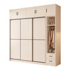 Baili Weiyi package installation solid wood wardrobe bedroom household sliding door cabinet thickened backboard large wardrobe wardrobe 160*200*60 main cabinet + top cabinet