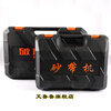 Tool box electric drill impact drill electric hammer electric pick angle grinder box box universal plastic box storage box customization hand electric drill plastic box