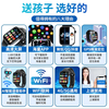 AIBTE Hongmeng Huawei system is suitable for children's phone watches, smart primary and secondary school students, middle and high school students, insertable cards, WeChat video positioning, 5G full network youth watch, high-end black, battery life upgrade + class disable + video call + learning APP