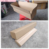 Large super rectangular extended carton 1.5 meters treadmill guzheng box electronic piano packaging carton 2 meters 120*40*40cm ready stock