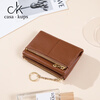 Casa-kups women's bag niche design retro soft leather small wallet women's short multi-card zipper multi-functional hand brown