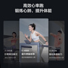 Huawei Smart Selection Hongmeng Smart Selection Treadmill Home Noise Canceling 90 Fully Folding Smart Shock Absorbing Walking Machine Yijian Elf S8