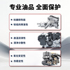 KunLun CF-4 15W-40 Diesel Engine Oil Tianwei 3.5kg/4L