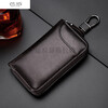Ayub pu leather car key bag men's multifunctional key cover fashionable women's key bag customization buckle-free 9106 dark blue