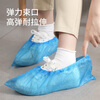 Meiya Shoe Covers One-time Thickened 100 Indoor Machine Room Factory Model Room Household Plastic Waterproof and Dustproof Foot Covers