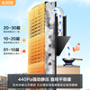 Fame (MQ) Boss produces compact A308 700 small size range hood side suction 21 large suction range hood small apartment smoker trade-in for new one can be used with gas stove