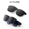 VITURE XR/AR glasses hood easily blocks external light and immerses you in the entertainment experience (adaptable to VITURE Pro One Lite series)