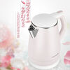 304 automatic power off original K15-F626/K17F67/K15W130 with base type 61ml Joyoung electric kettle K15F62615 liters