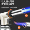No Miyoupin flamethrower, pig hair artifact, portable welding gun, cartridge spray gun, barbecue igniter, household flamethrower, baking spray gun