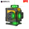 Changshengde mini digital display level high-precision strong light thin line automatic leveling infrared laser level super strong light digital display red light 8 lines luxury high configuration