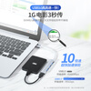 Usb extender splitter typec multi-interface hard disk u disk expansion dock typc laptop thunderbolt 4 interface tpc converter connector plug store manager highly recommends gray USB+Type-c two-in-one interface + 0.2m