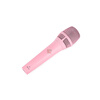 BABYBOTTLEQXP-105 Pink 66 Handheld Condenser Microphone Live Broadcast QXP-105 (Pink)