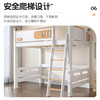 Lin Yimuze all solid wood children's bed small apartment upper bed and lower table combination bed student dormitory upper bed and lower empty loft bed to save space Ladder cabinet type loft bed + table + bookshelf + wardrobe Width 110cm * Length 190cm