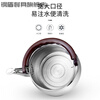 Steel shield stainless steel large capacity kettle gas thickened chime kettle gas induction cooker teapot household 0.6L 14CM (titanium kettle) (201 models) stainless steel thickened kettle