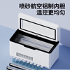 Ez more Yimo insulin refrigeration box portable car small refrigerator constant temperature medicine special refrigeration box medical refrigeration box