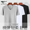 Septwolves short-sleeved T-shirt men's pure cotton breathable sweat-absorbent bottoming shirt v-neck top cotton sweetheart collar white undershirt men's pure cotton comfortable T-shirt single piece white M (recommended weight 90-110 pounds)
