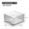 Sungsa drawer-type refrigerator storage box food-grade refrigerator large fresh-keeping box egg box vegetable storage box with drain tray 5.2L single-layer drawer (PET high transparency 1 piece)
