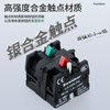 Suowei key switch power lock two-speed BG21/BG25 three-speed BG33 self-resetting self-locking single draw single pull out double draw double pull two-speed self-locking two normally open (BG23)