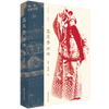 Xinhua Bookstore genuine critical biography of Gao Qingkui biography
