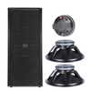 Depusheng Depusheng D815 professional single 15-inch speaker set inch stage wedding outdoor conference performance HiFi passive audio KTV engineering full frequency dual 15-inch high-end speaker set