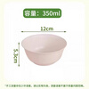 Xingfang Disposable Bowl Soup Bowl Rice Bowl Picnic Large Round Bowl Disposable Tableware 350ml 50 Pack