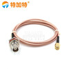 Tegat RG316 RF connection jumper SMA/BNC-JJ SMA male to Q9/BNC male and female oscilloscope cable SMA internal screw inner needle to BNC female 0.5M