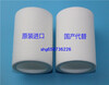 Filter element C4000-15C4000-15-WC4000-15-W-F filter element C4000 domestic replacement filter element